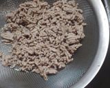 【低塩】ヘルシー豚そぼろ丼作り方2写真