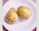 揚げない☆簡単☆焼きコロッケ作り方1写真