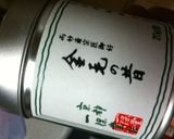 抹茶バナナの豆乳マフィン作り方5写真