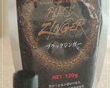 玄米コーヒーの焼きドーナツ作り方8写真