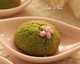 抹茶の塩サブレ作り方14写真