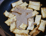 厚揚げと豆苗の胡麻ドレッシング炒め作り方3写真