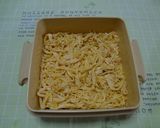子どもも喜ぶ!カラフル寿司~押し寿司風~作り方4写真