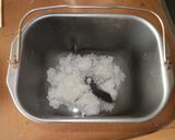 ツインバードでごはんパン　２斤用作り方1写真