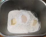 ツインバードでごはんパン　２斤用作り方2写真