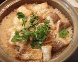 新・究極の鯛飯作り方10写真