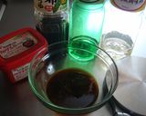 ビールがススム★にんにくモツ焼き♪作り方1写真