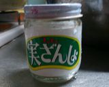 いかなごのくぎ煮(実ざんしょ)作り方3写真