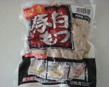 ビールがススム★にんにくモツ焼き♪作り方5写真