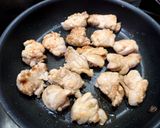 超簡単！鶏ももとナスの冷やしみぞれうどん作り方4写真
