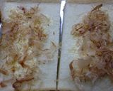 葱×枝豆×コーンの和風カレートースト作り方1写真
