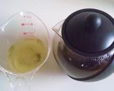 牛丼 緑茶ですっきり!作り方1写真