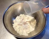 肉カツカレーでニックカーツカレーうどん作り方7写真