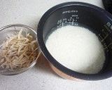 ごぼうの炊き込みご飯作り方1写真