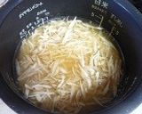 ごぼうの炊き込みご飯作り方2写真