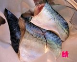 さばのしょうが煮♪作り方1写真
