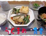 さばのしょうが煮♪作り方6写真