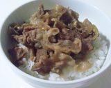 牛丼 緑茶ですっきり!作り方3写真