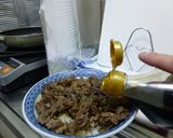肉！玉！丼！！作り方4写真