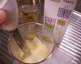 ✿絶対ウマい☆マヨネーズ✿作り方2写真