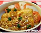 ☆簡単美味しい♪さばのカレー味噌煮☆作り方7写真