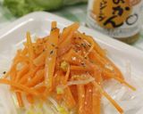 新たまねぎと塩麹キャロットのサラダ作り方5写真