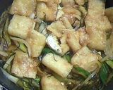 ジューシー油揚げ丼作り方4写真