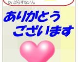 簡単♫ﾄｰｽﾀｰ５分❤レンコンのゴマあえ作り方5写真