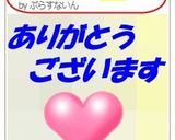 簡単♫ﾄｰｽﾀｰ５分❤レンコンのゴマあえ作り方5写真