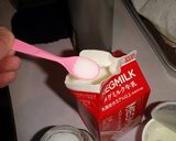 ポットの排熱で対インフルエンザヨーグルト作り方3写真