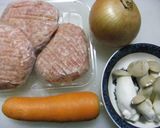 野菜たっぷり　煮込みハンバーグ作り方1写真
