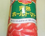野菜たっぷり　煮込みハンバーグ作り方2写真