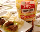 ケチャップ入りハンバーグのコナモン手巻き作り方13写真