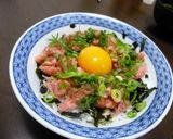 定番!!ネギトロ丼作り方6写真