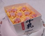 ひし餅風♪♪♪ひな寿司♪♪♪作り方4写真