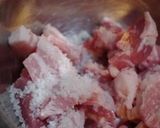 豚とザーサイの炊き込みご飯作り方2写真