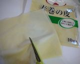 やみつきおつまみ！エビのパリパリ揚げ☆作り方3写真