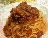豚そぼろのトマトパスタ作り方4写真