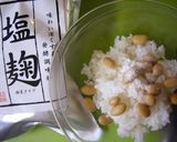 レシピ？塩麹の豆ご飯 おかわり必至です！作り方2写真