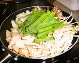 ホルジン鍋作り方9写真