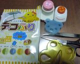 みじゅまるおにぎり作り方1写真