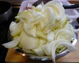 カレーライス(炊き出し用)作り方5写真