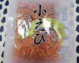 ☆熱々胡麻油・サラダ油をかける豆腐美味♬作り方3写真