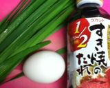 ラカントすき焼のたれdeニラ玉作り方1写真