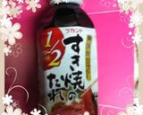 ラカントすき焼のたれdeニラ玉作り方6写真