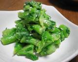 菜の花のからしあえ作り方3写真