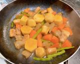 ごはんがすすむ！里芋と豚バラの彩り煮作り方6写真