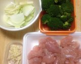 ささ身とトマトの炒め物作り方1写真