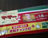 残ったビーフシチューで濃厚スパゲティ作り方1写真