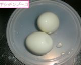 玉子サラダトースト作り方3写真